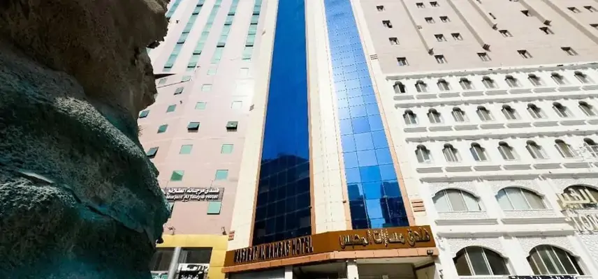 Masarat Al Mahbas Hotel image